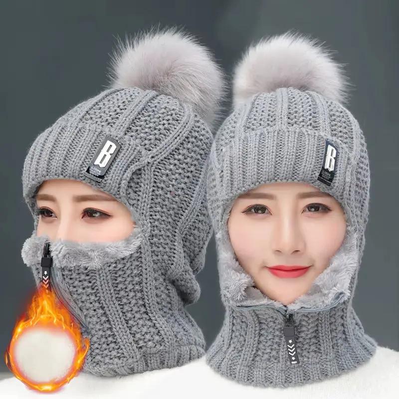 Wool Knitted Motorcycle Hat with Zipper Windproof Winter Outdoor Knit Thick Ear Protection Balaclava Cap Bicycle Motorcycle Mask