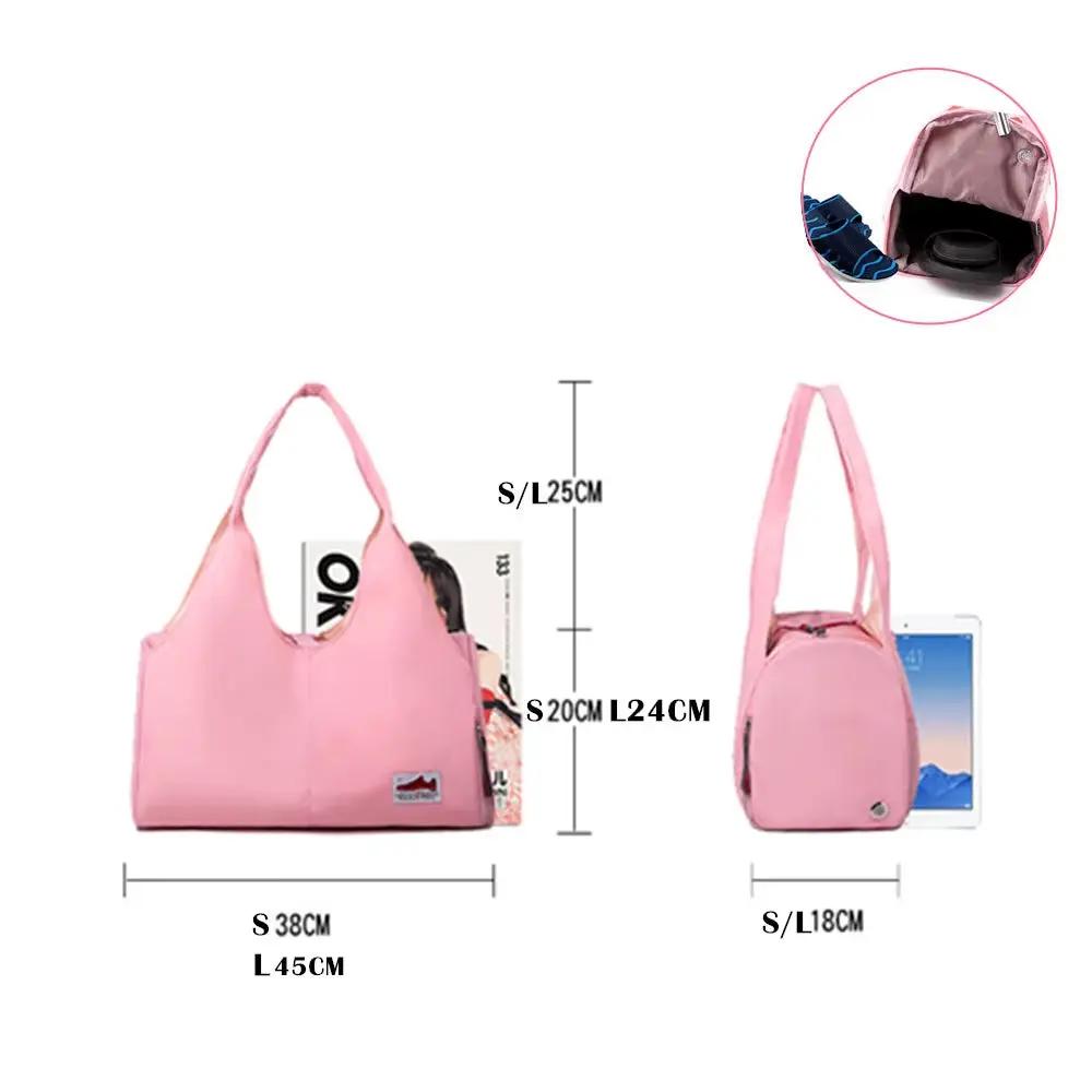 Women'S Bag Nylon Yoga Mat Carry Shoulder Handbag Ladies Academy Female Travel Bolsas Duffle Shoe Bags for Gym Sports Fitness