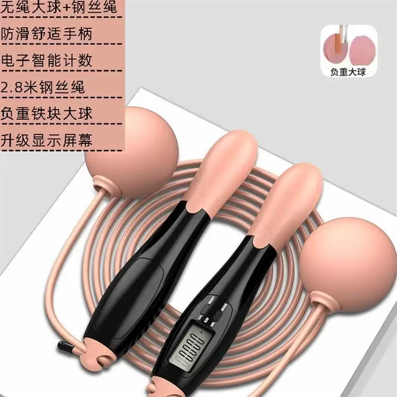 Intelligent Cordless Jump Rope with Negative Weight Ball and Steel Wire for Adult Training and Fitness Equipment