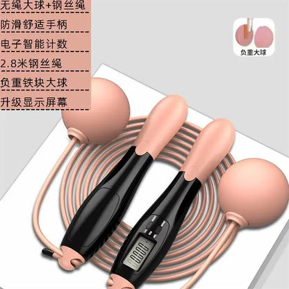 Intelligent Cordless Jump Rope with Negative Weight Ball and Steel Wire for Adult Training and Fitness Equipment